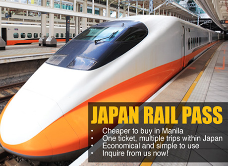 Japan Rail Pass Image