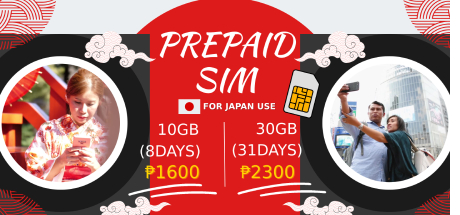 Japan prepaid SIM banner