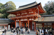 Photo of Kasuga Taisha shrine in Nara, Japan