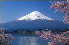 Photo of Mt. Fuji