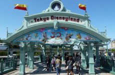 Photo of Tokyo Disneyland entrance